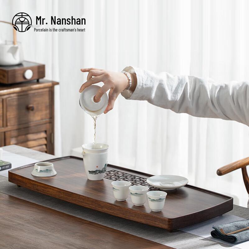 Nanshan Mr. Bamboo Kung Fu Tea Tray