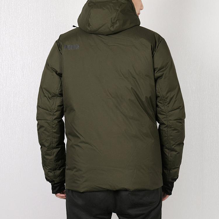 Puma Pure Color Hooded Long Sleeve Jacket With Down Men Outerwear Military-Green 855449-15