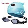 Children's swimming goggles for girls and boys, waterproof, anti-fog, high-definition swimming goggles for teenagers, racing training, myopia