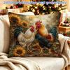 1pc 2D Pastoral Style Rooster and Sunflower Print Pillowcase, Single-Sided Print, Pillow Insert Not Included, 45x45cm/18x18in with Hidden Zipper, Char