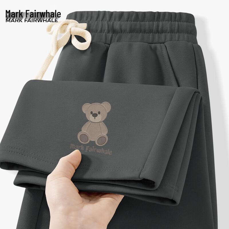 Mark Fairwhale Men's 2025 New Straight-Leg Casual Pants