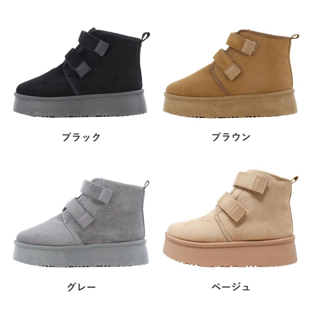 Dedes Shearling Double Flat Thick Unisex Boots, Mid-Length, Belt, Shoes, Sole, 4.5cm, Fur, Snow, Winter, Warm, Boa,