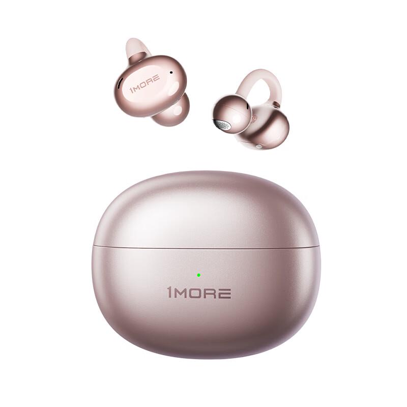 1MORE S20 Pro Open-Ear Clip-on Bluetooth-Kopfhörer