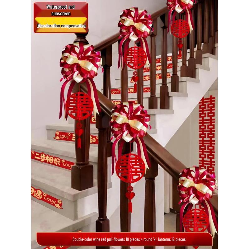 Wedding Festive Staircase Wall Decoration for Living Room and Newlywed Home