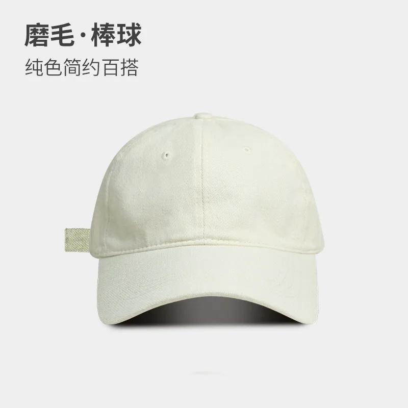 XXL Big Size Baseball Caps Solid Big Head Brushed Soft Cotton Extra Large Size Low Profile Golf Hats Women's OverSize Cap Men