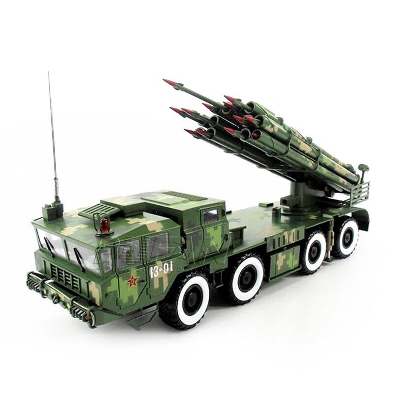 PLZ-03 300mm Rocket Launcher Model