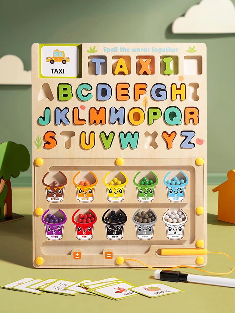 Wooden Magnetic Marble Maze Game for Kids: Educational Toy for Developing Logic and Intelligence