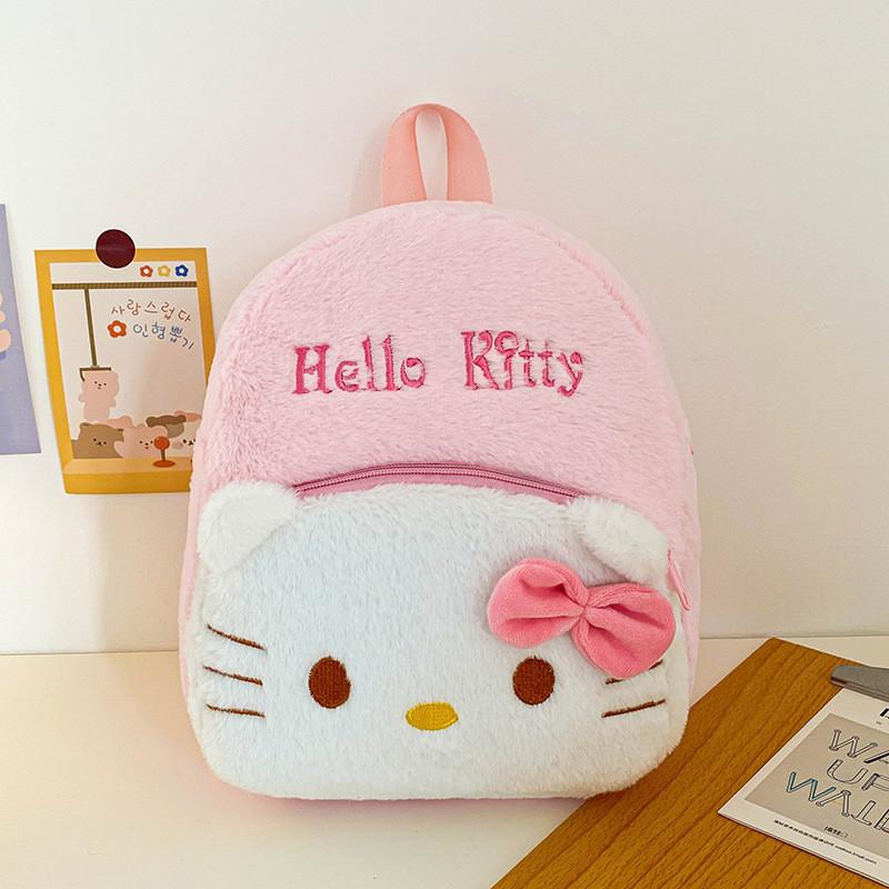 2024 Neuer Niedlicher Plüsch Doppel Schulter Kinder Eltern-Kind Trendiger Cartoon Rucksack Weiche Liebliche Mädchen Tasche Großhandel Pink Kt