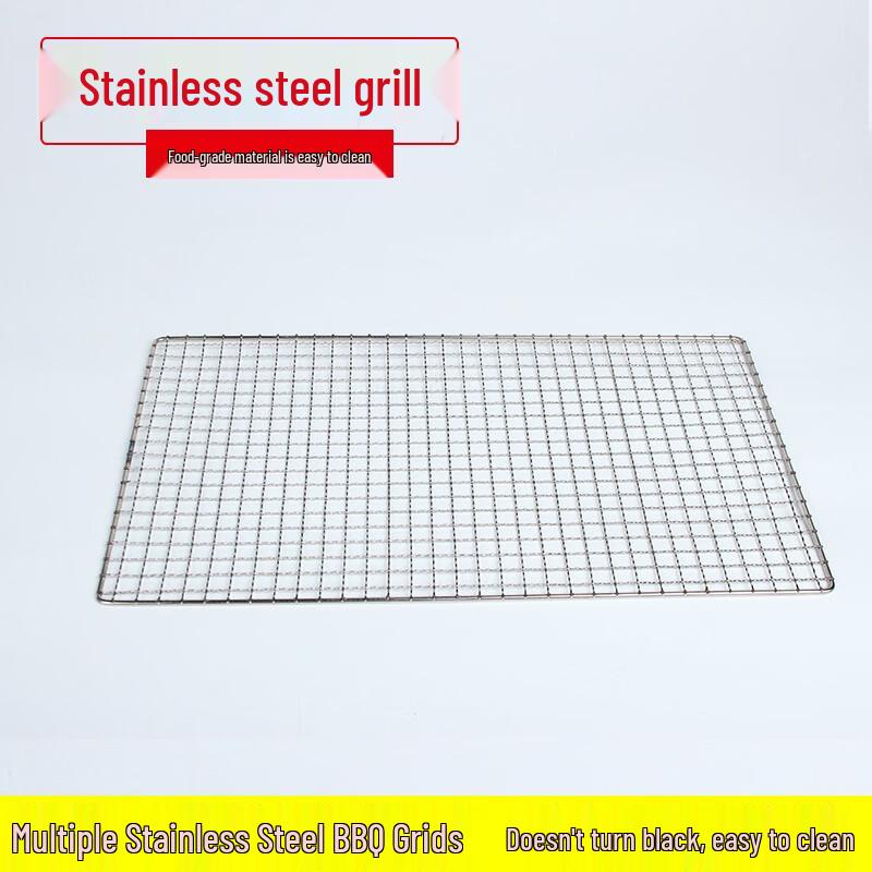 Stainless Steel BBQ Grill Mesh Set