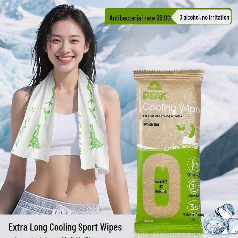 PEAK Disposable Cooling Wet Wipes