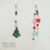 Christmas Tree Pendant Cellphone Straps Acrylic Beaded Keychain Charm Colorful Bead Phone Chain Stylish Mobile Phone Lanyard