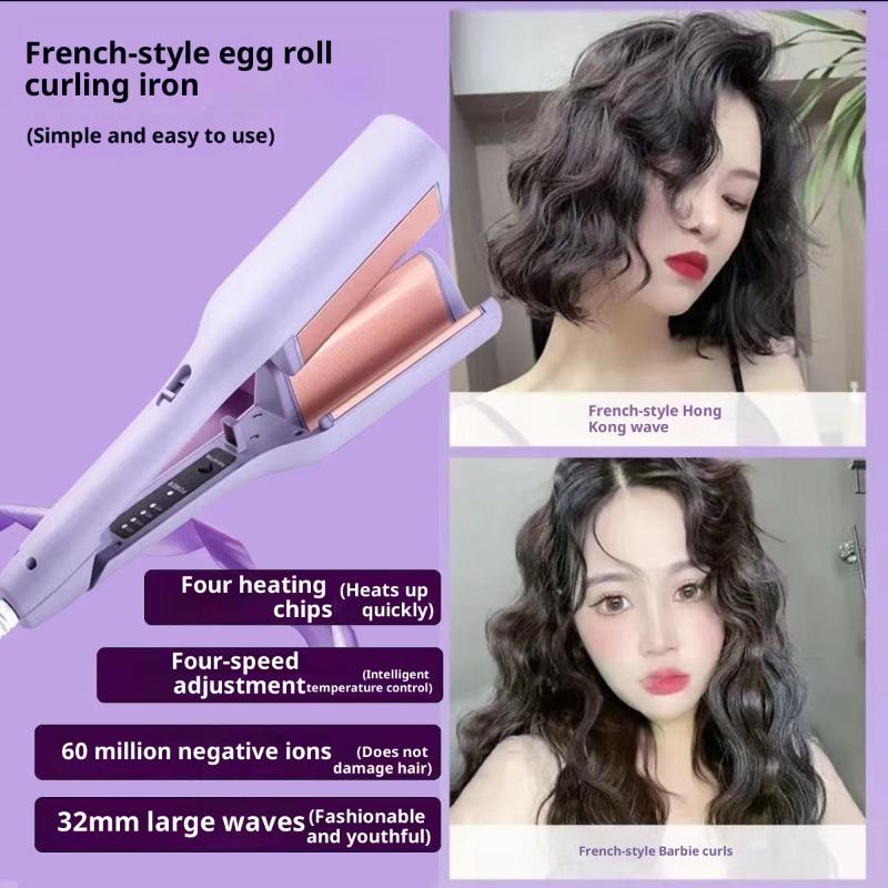 32Mm Electric Curling Iron Lambswool Curling Tool Long Lasting Styling French Anti-Flame Design For Wide Deep Waves