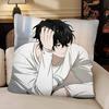 Anime VVirtual Strangers Pillow Case Fashion Square Pillowcase Bedroom Sofa Room Ins Decoration Leisure