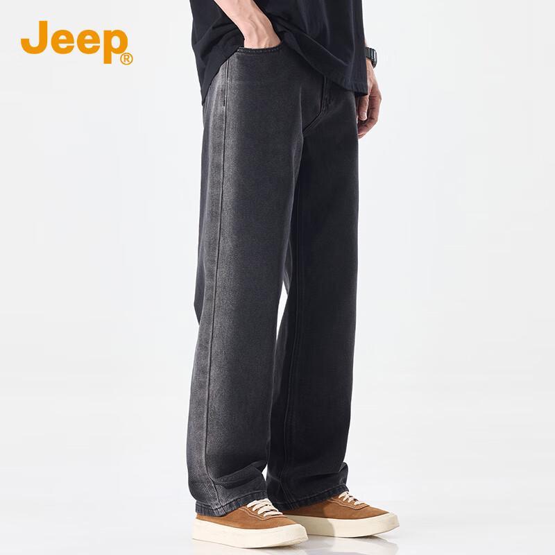 Jeep Men's Washed Gradient Straight Jeans
