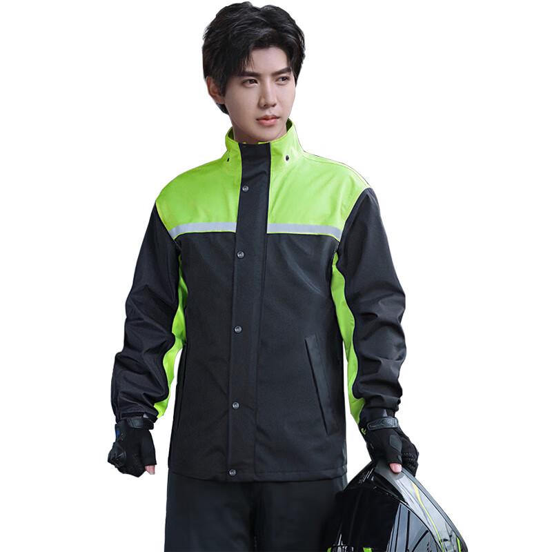Puliant 809 Split Motorcycle Riding Suit