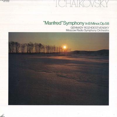 LP Record GENNADI ROZHDESTVENSKY, MOSCOW RADI - Tchaikovsky: Manfred Symphony In B  VIC5184 MELODIYA 1980 Japan Obi Classical Used