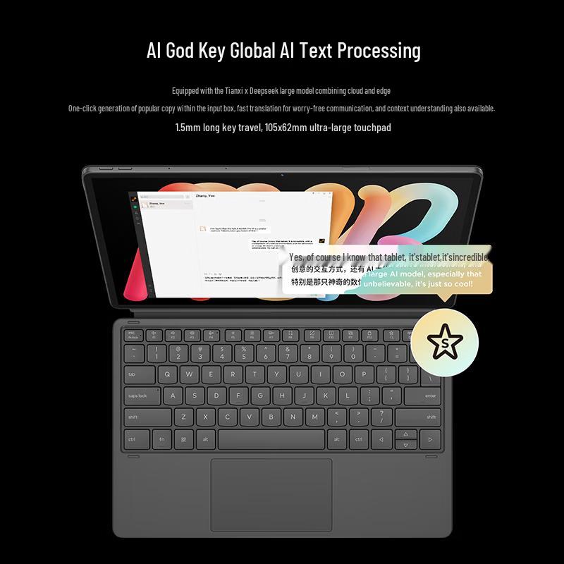 Lenovo Xiaoxin Pad Pro 13-inch AI Tablet (CN version)