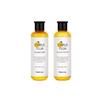 Yuja Brightening Toner & Emulsion Set Radiance & Hydrating Care 280ml + 280ml