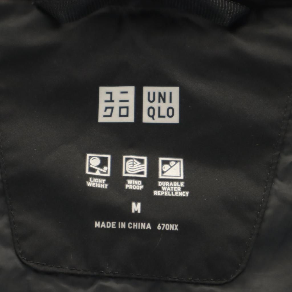 Uniqlo Seamless Down Coat M Black Men's Used