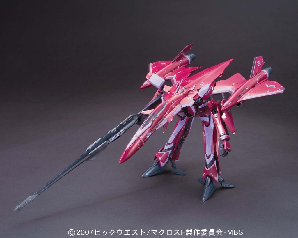 Lucifer Brera Stern Custom Verwandlungsmodell F 1/72 VF-27 3-Form (Makros Grenze)