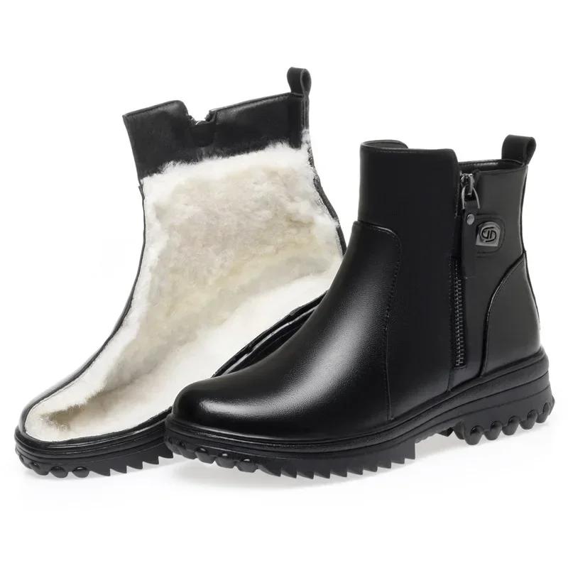 Middle-aged and Elderly Women's Cotton Shoes All Wool Inside Short Boots Cowhide Women's Boots with Non-slip Heel