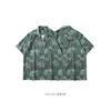 Bcbgh National Style Vintage Ink Painting Flower Short Sleeve Shirt Men's Loose Cuban Collar Hawaiian Shirt