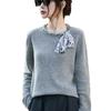2025 Autumn/Winter Women's Loose Round Neck Ribbon Knit Sweater - Long Sleeve, Cozy Wool Jumper, Elegant Ladies' Top