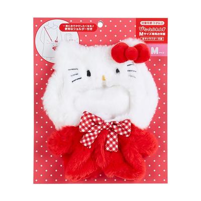 Sanrio Hello Kitty Dress-Up Shoulder Bag 19x15x1cm Character Accessory