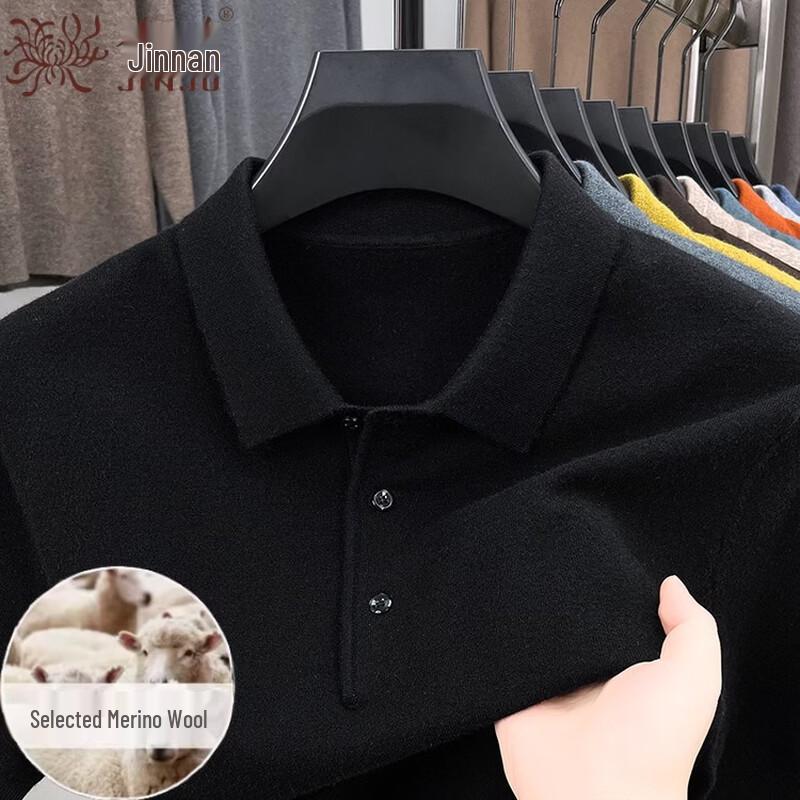 Men s Fine Wool Blend Short Sleeve Polo Knit Sweater 175/XL