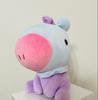 [USED] BTS J-Hope Plush Toy
