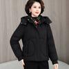 Removable hat, new commuter cotton-padded jacket, foreign-style warm cotton-padded jacket, short winter thickened hooded casual cotton-padded jacket