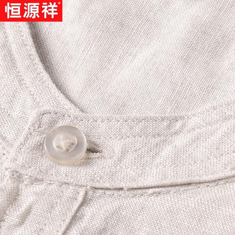 Hengyuanxiang Men's Cotton Linen Short-Sleeve Mandarin Collar Shirt