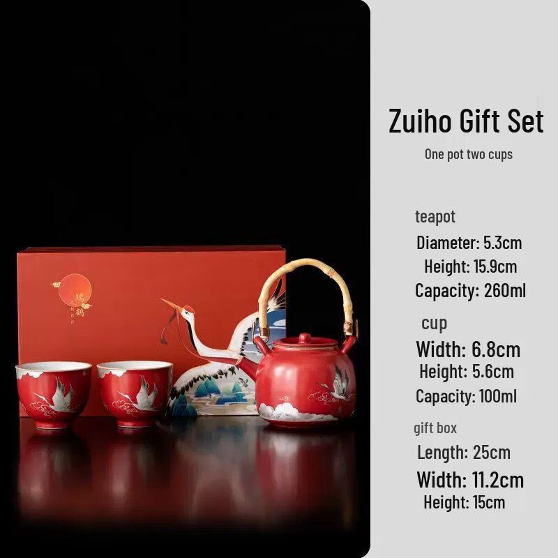 Shangqi Auspicious Crane Ceramic Kung Fu Tea Set (1 Pot, 2 Cups)