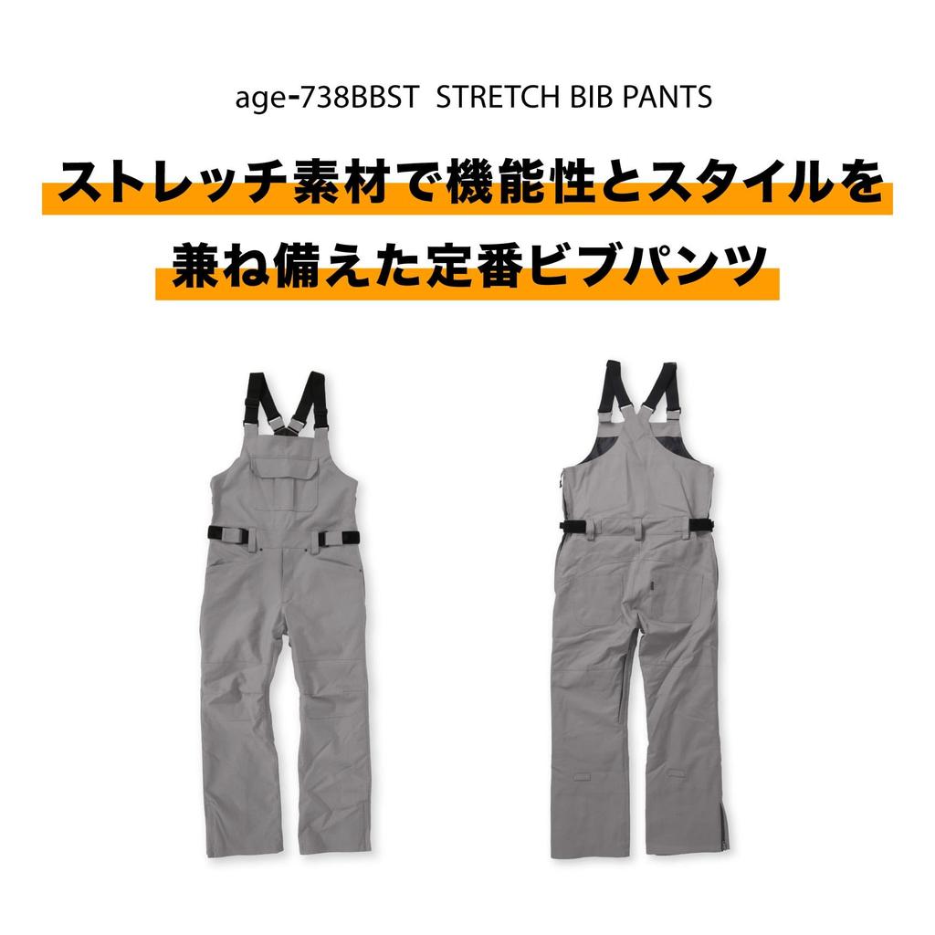 Namelessage Snowboard and Ski Bib Stretch Overalls for Men and 20 7 Ski Snow Wear Pants, Women, Colors, Sizes, age-738BB, Black, XXL, Snowwear, Pants,