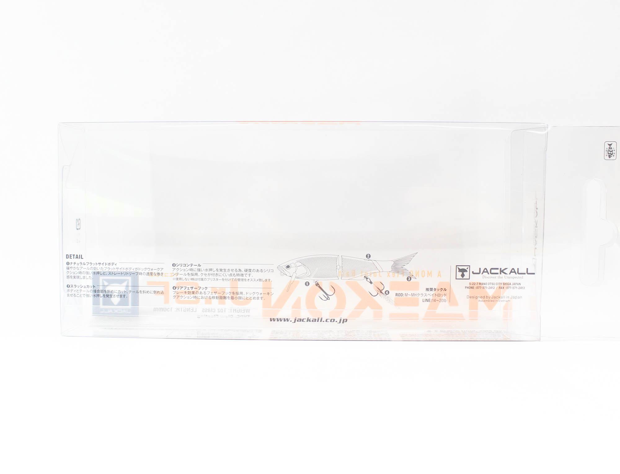 Leurre Jackall Maekon JR Flottant Lent – 150 Mm, Seiki Ayu, 1 Oz, Pour Eau Douce
