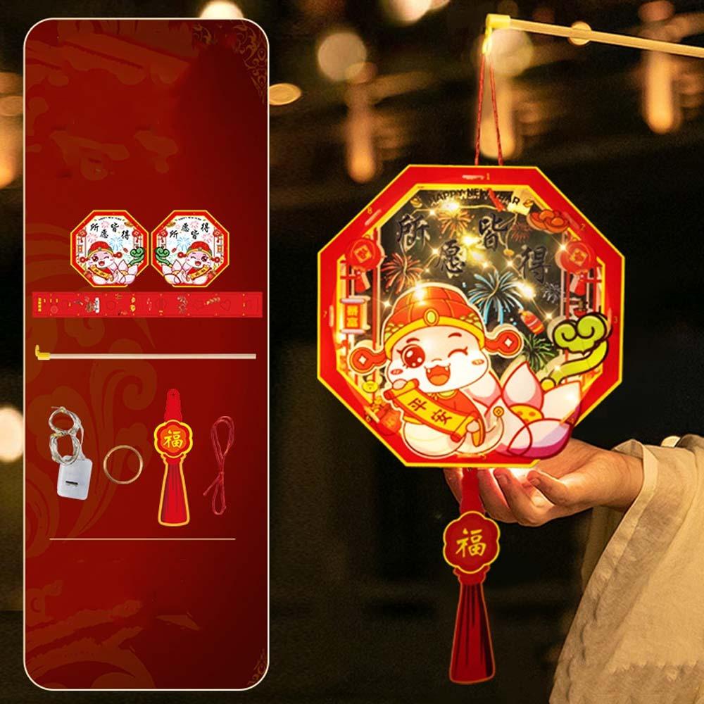 Traditional New Year Portable Lantern Chinese Style Children Handheld Lantern Spring Festival