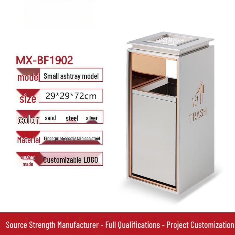 Stainless Steel Standing Trash Can with Ashtray