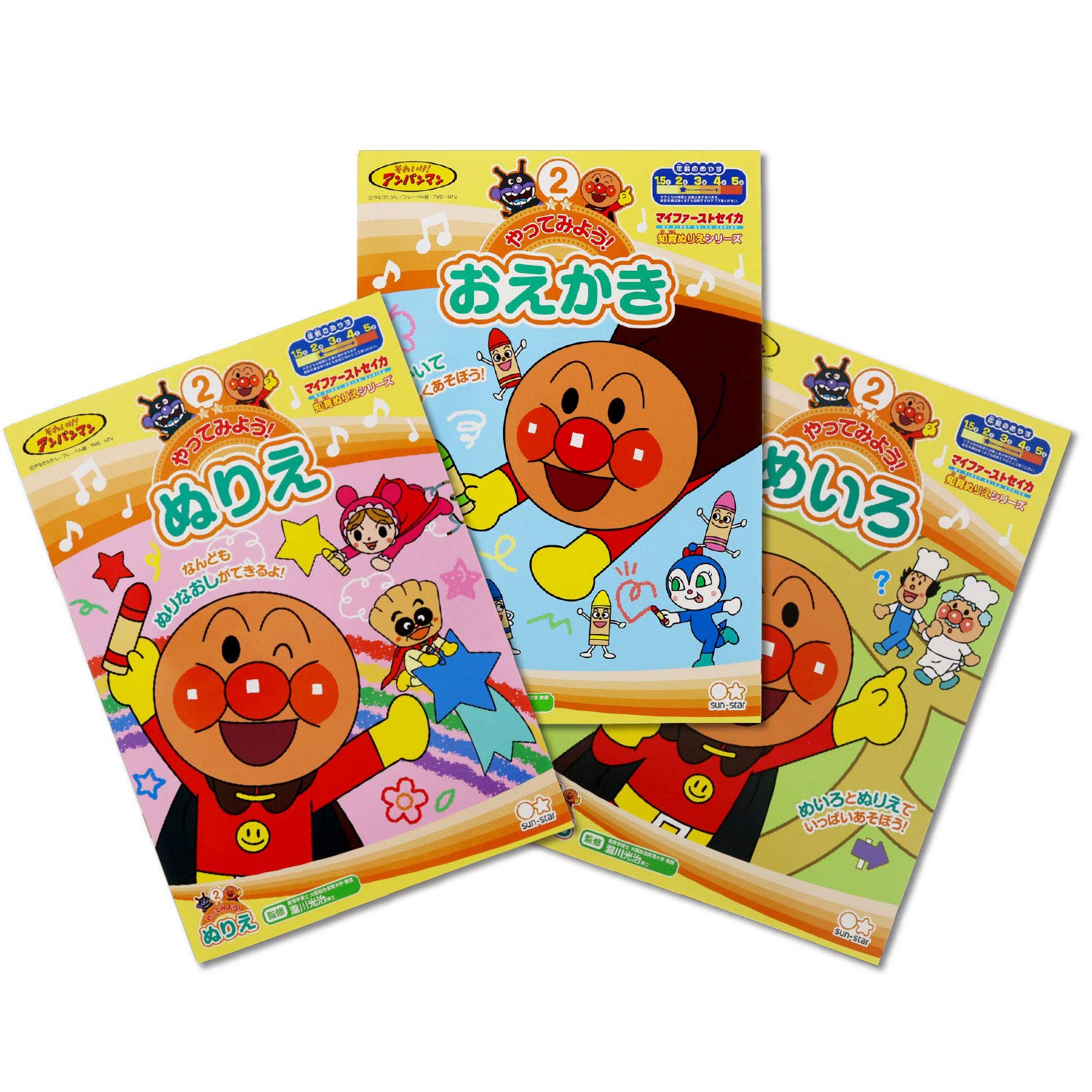 

Sunstar Stationery Anpanman обучающая раскраска набор из 3 шт.