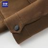 Men's Lamb Wool Double-faced Short Woolen Coat