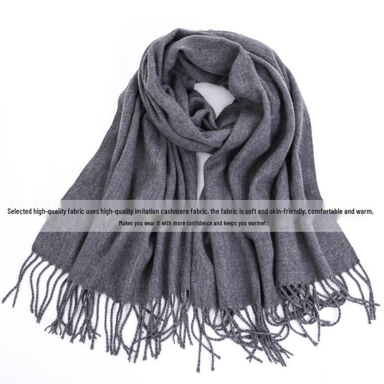 Women's and Men's Thick Warm Cashmere-Like Scarf - Autumn Winter Korean Style with Tassels, Solid Color