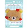 AB38602 Rilakkuma Emojis Plush Toy Plush Badge Rilakkuma