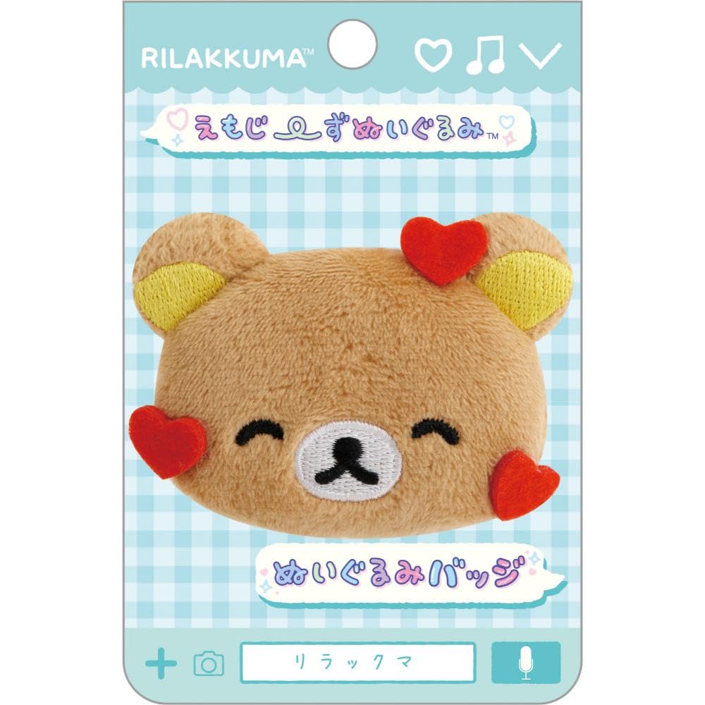 AB38602 Rilakkuma Emojis Plush Toy Plush Badge Rilakkuma