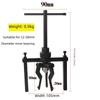 Three-Claw Inner Hole Bearing Puller Disassembly Tool for Auto Repair
