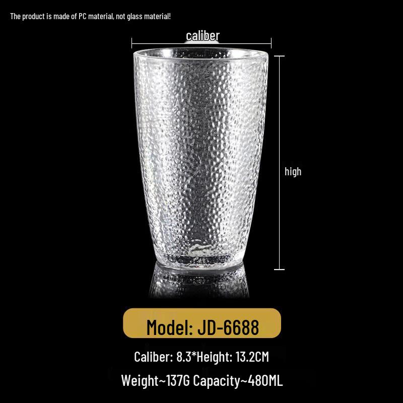 Hanyou JD6688 Commercial Transparent Acrylic Cup with Metal Infuser