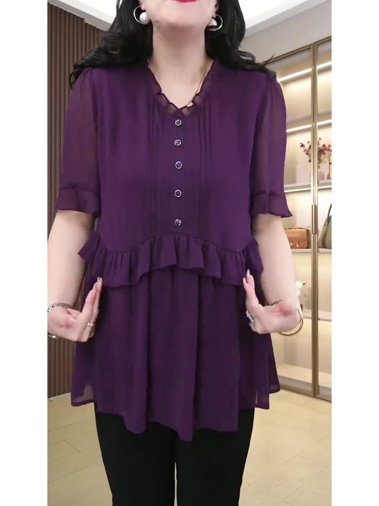 Summer Casual Slimming Chiffon Blouse - Plus Size & Trendy Women's Top