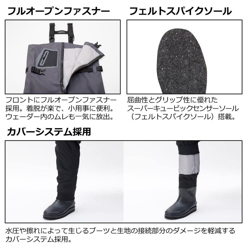 Daiwa Tight Fit Salt Breath Zip Waders Size S SW-4502B-T Black,