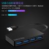 TRkin USB Slim USB 5Gbps for Surface and Other Remote Office Use Hub, Design, 15cm, 4-Port 3.0, Ultra-Speed, MacBook, iMac, Pro, Laptops, (Black)