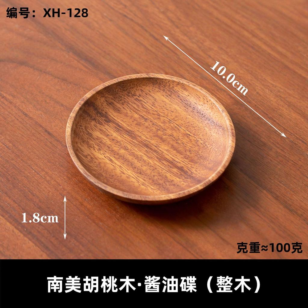 Wooden milk tea bowl fruit plate solid wood light luxury bowl dried fruit tall plate wooden fruit plate classy fruit plate