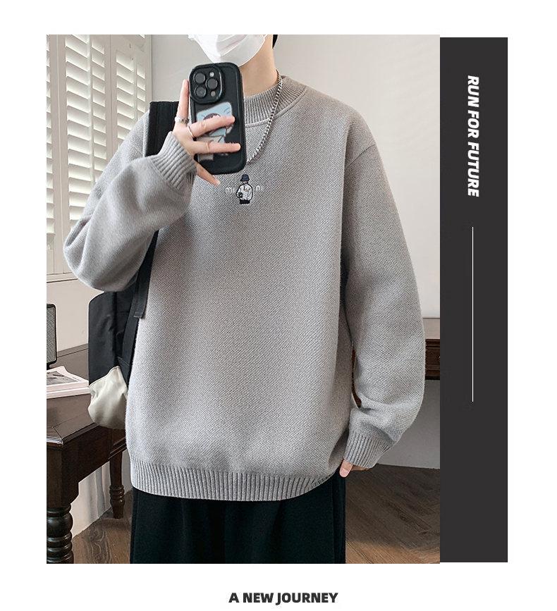 KM1023 Winter Plus Velvet High Neck Embroidered Men's Sweater - Thickened Base Layer Knitwear.