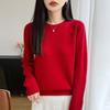 2026 A/W Pure Wool Thick Round Neck Solid Sweater